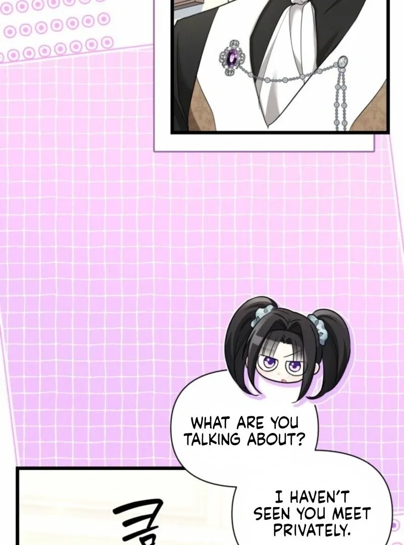 I’m Repaying The Kindness That Raised Me With Obsession Chapter 52 page 79