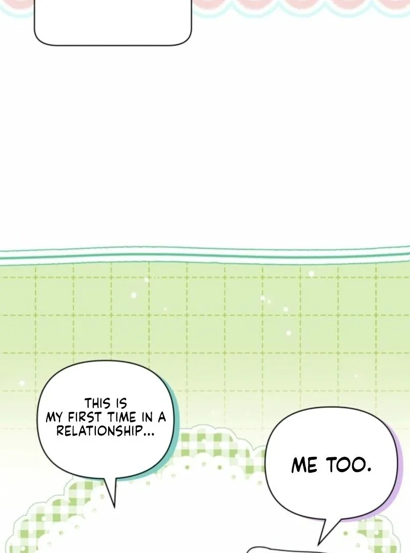 I’m Repaying The Kindness That Raised Me With Obsession Chapter 52 page 86