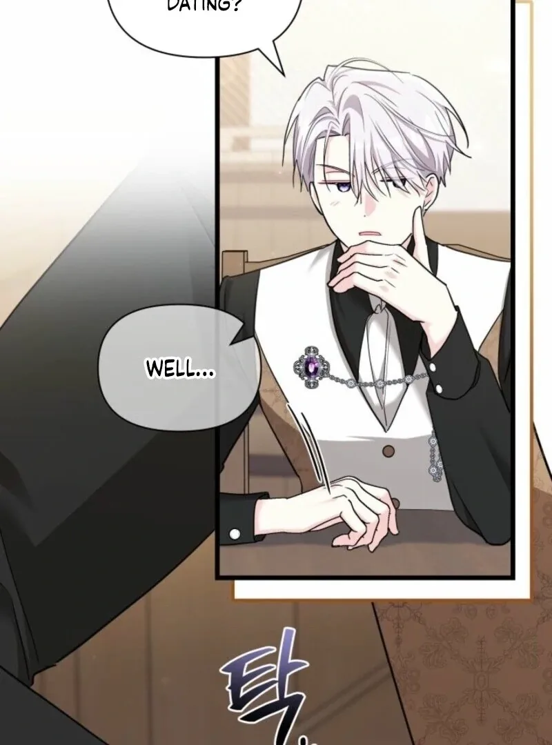 I’m Repaying The Kindness That Raised Me With Obsession Chapter 52 page 88