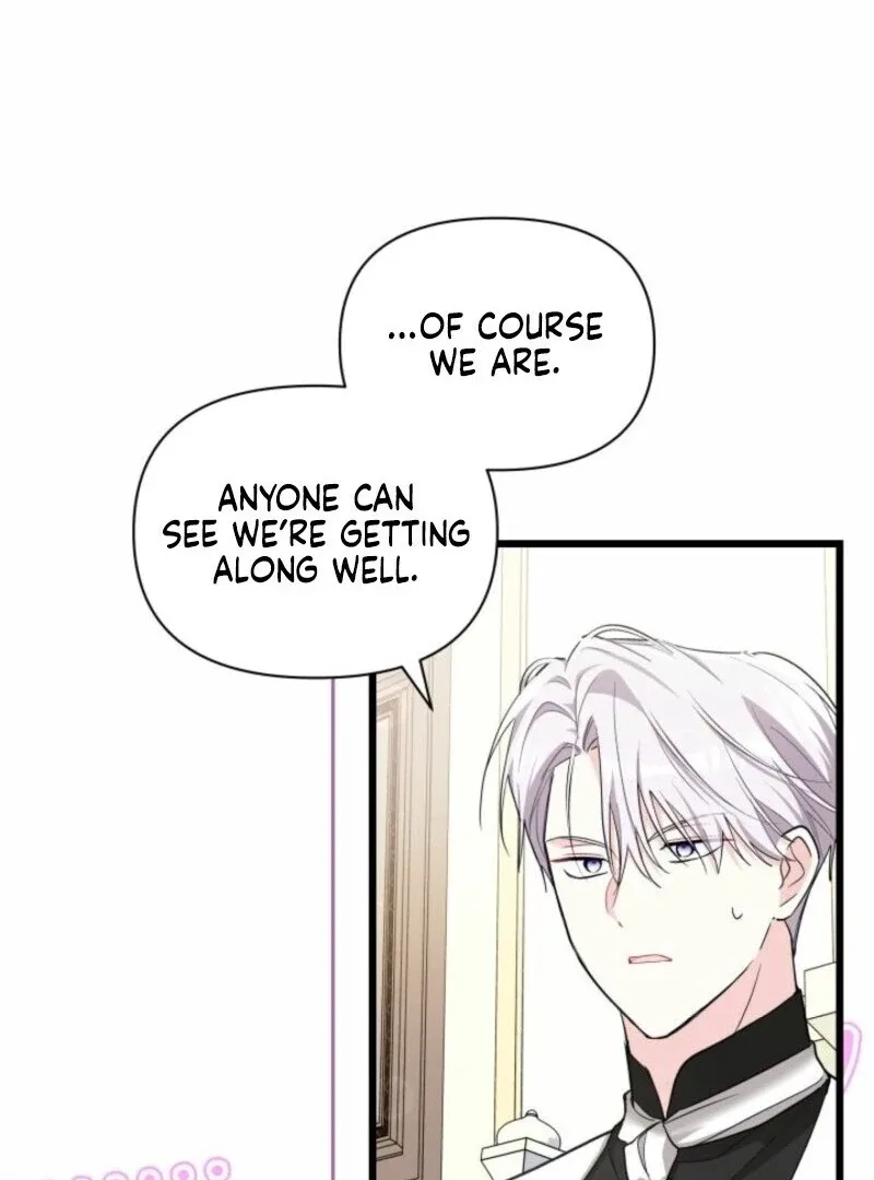 I’m Repaying The Kindness That Raised Me With Obsession Chapter 52 page 78