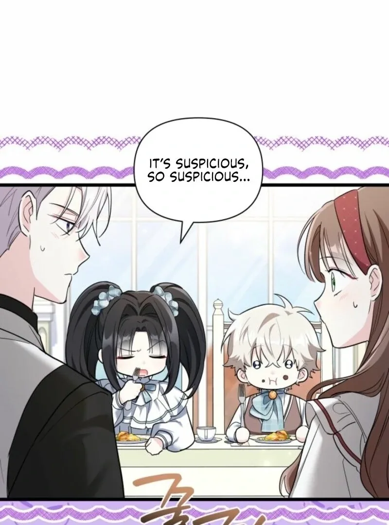 I’m Repaying The Kindness That Raised Me With Obsession Chapter 52 page 81