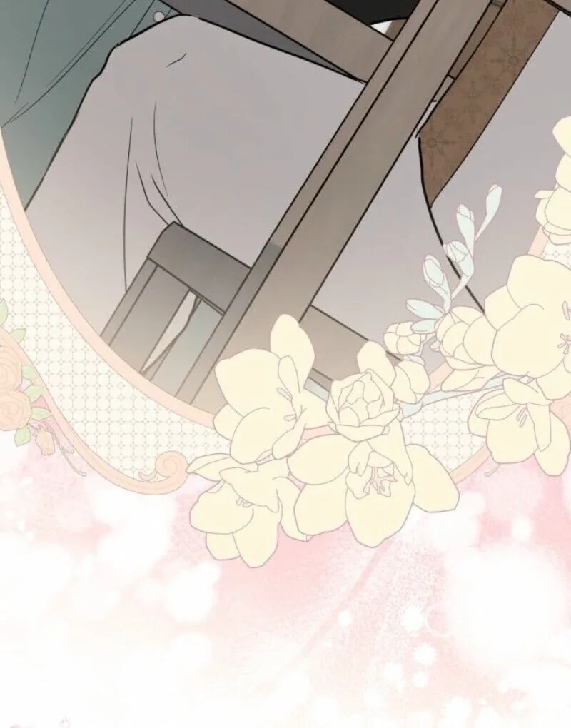 I’m Repaying The Kindness That Raised Me With Obsession Chapter 52 page 98