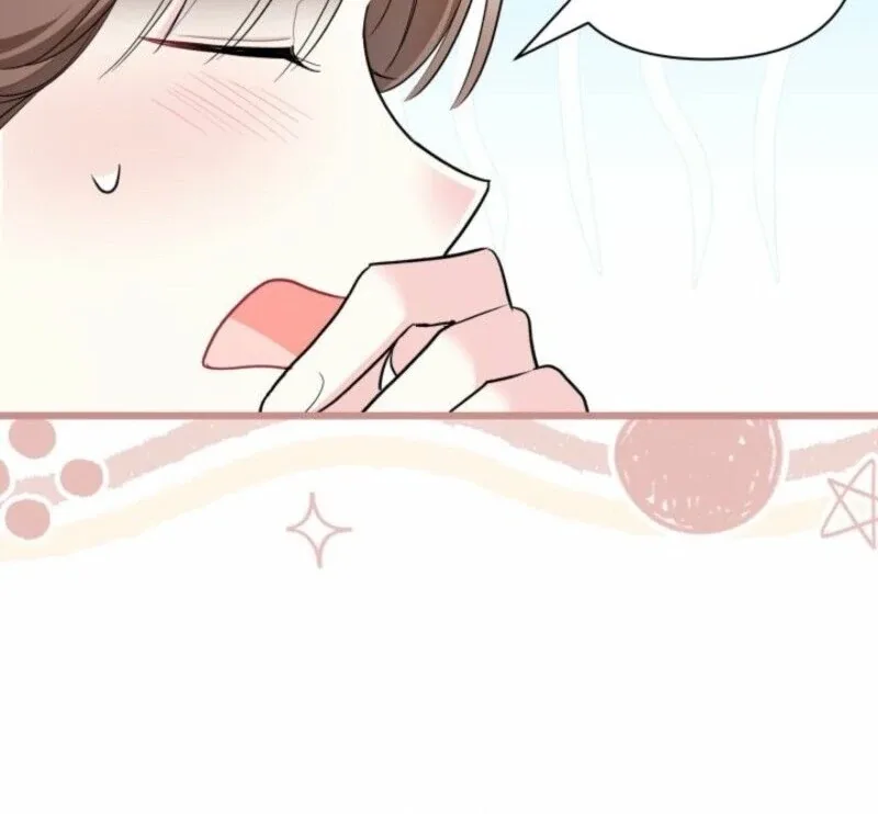 I’m Repaying The Kindness That Raised Me With Obsession Chapter 52 page 84
