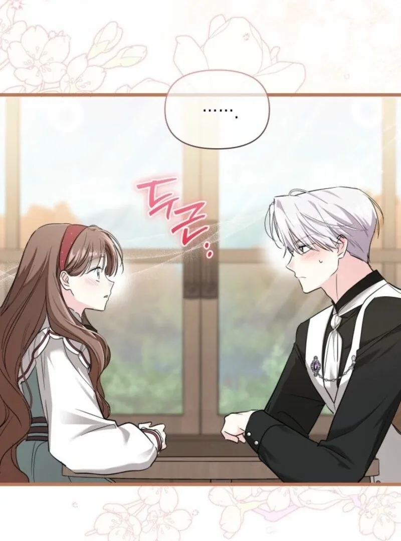 I’m Repaying The Kindness That Raised Me With Obsession Chapter 52 page 99