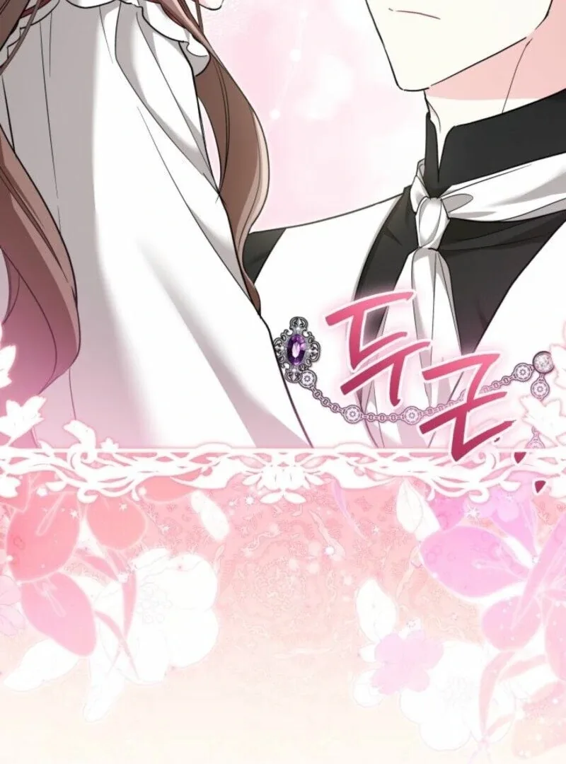 I’m Repaying The Kindness That Raised Me With Obsession Chapter 52 page 103