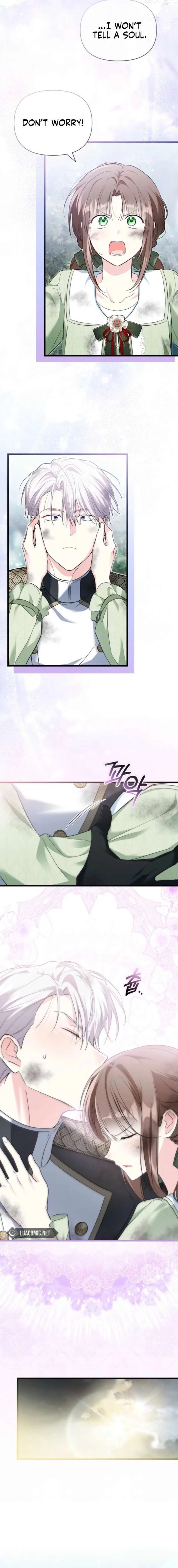I’m Repaying The Kindness That Raised Me With Obsession Chapter 58 page 15