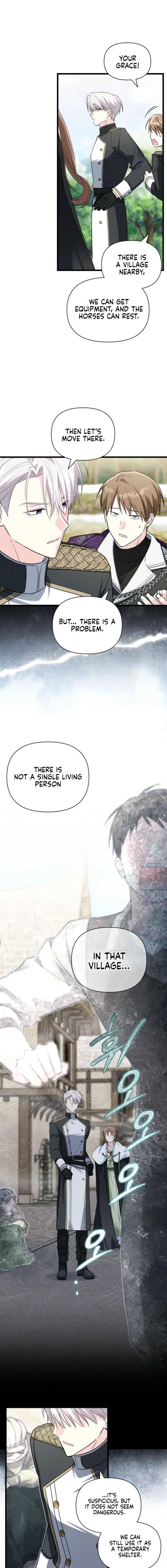 I’m Repaying The Kindness That Raised Me With Obsession Chapter 57 page 14