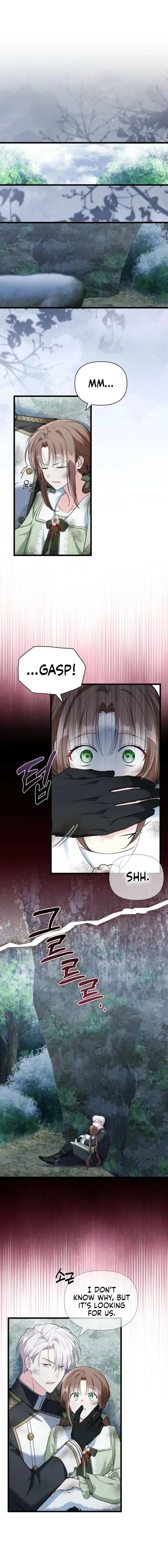 I’m Repaying The Kindness That Raised Me With Obsession Chapter 58 page 11