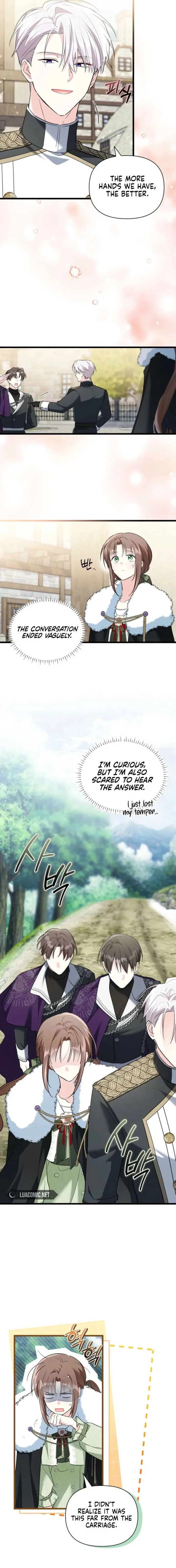 I’m Repaying The Kindness That Raised Me With Obsession Chapter 58 page 4