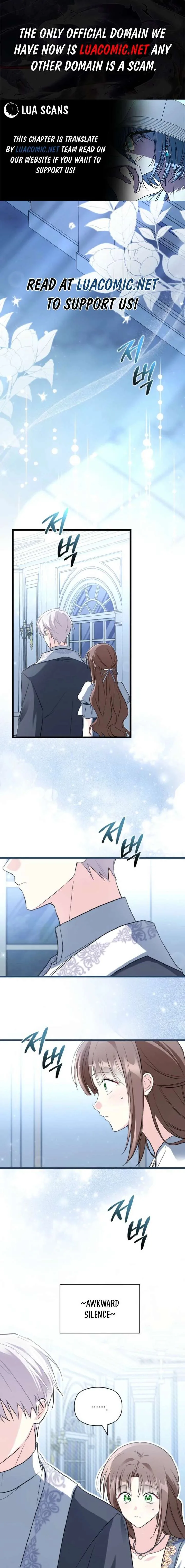 I’m Repaying The Kindness That Raised Me With Obsession Chapter 57 page 2