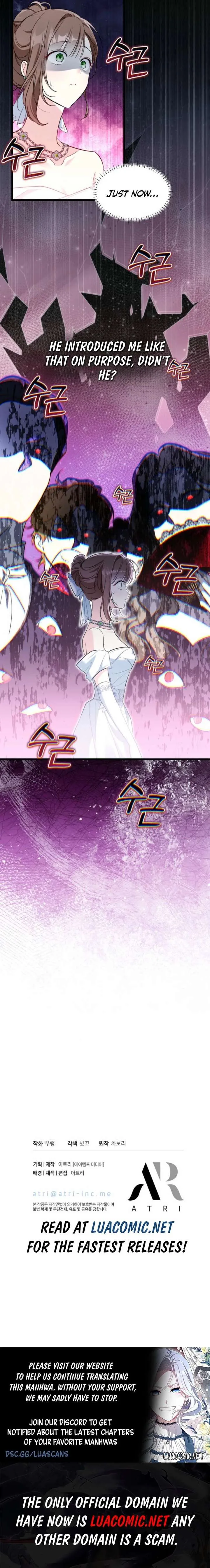 I’m Repaying The Kindness That Raised Me With Obsession Chapter 59 page 16
