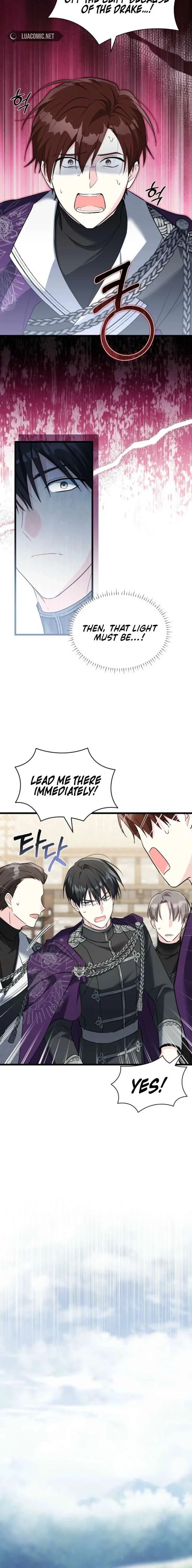 I’m Repaying The Kindness That Raised Me With Obsession Chapter 59 page 3