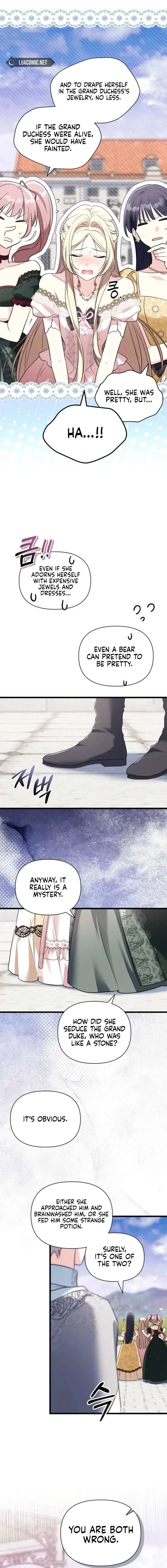 I’m Repaying The Kindness That Raised Me With Obsession Chapter 60 page 15