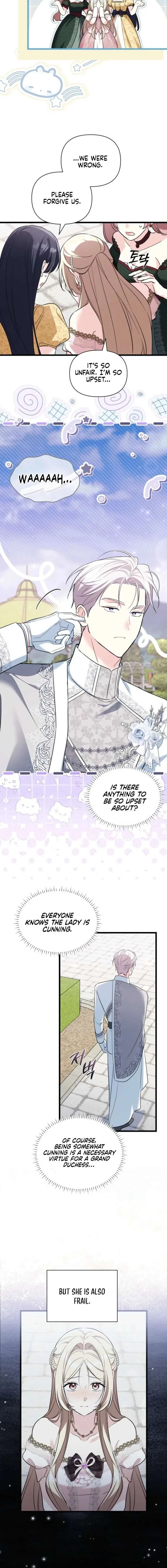 I’m Repaying The Kindness That Raised Me With Obsession Chapter 61 page 4