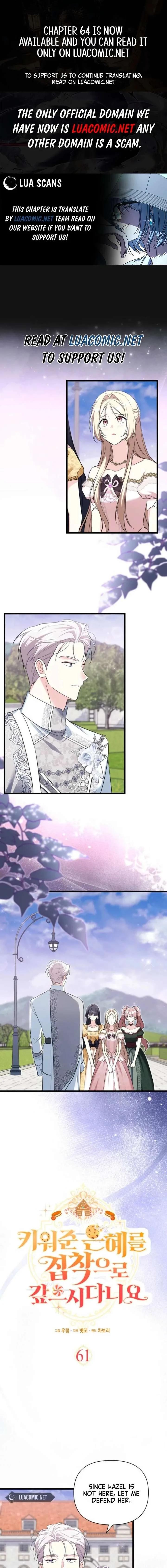 I’m Repaying The Kindness That Raised Me With Obsession Chapter 61 page 1