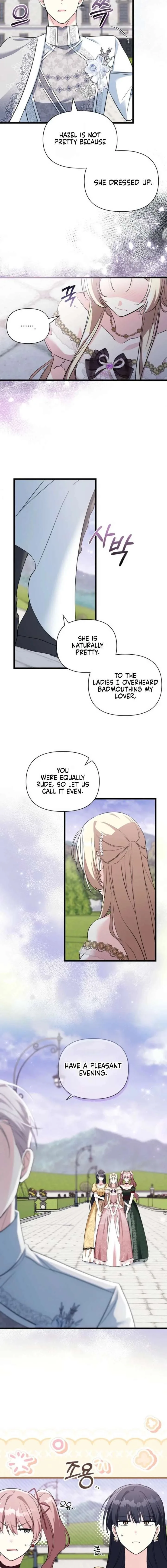 I’m Repaying The Kindness That Raised Me With Obsession Chapter 61 page 2
