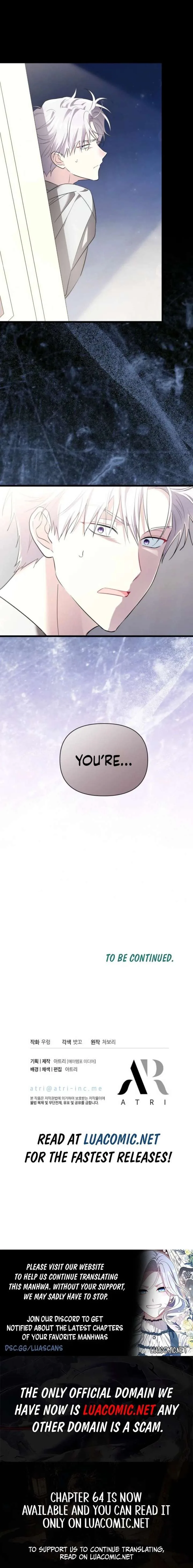 I’m Repaying The Kindness That Raised Me With Obsession Chapter 61 page 16