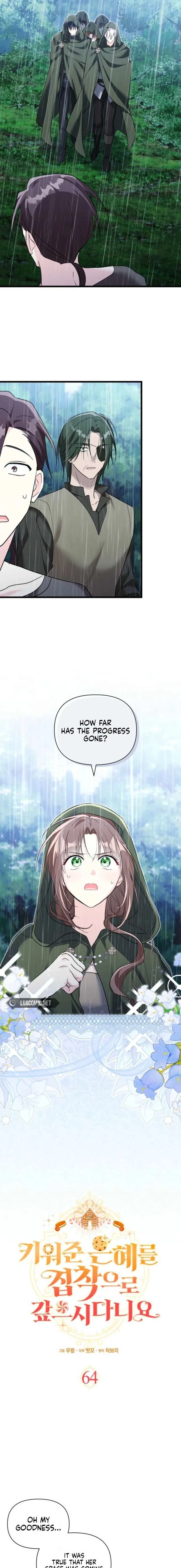 I’m Repaying The Kindness That Raised Me With Obsession Chapter 64 page 3