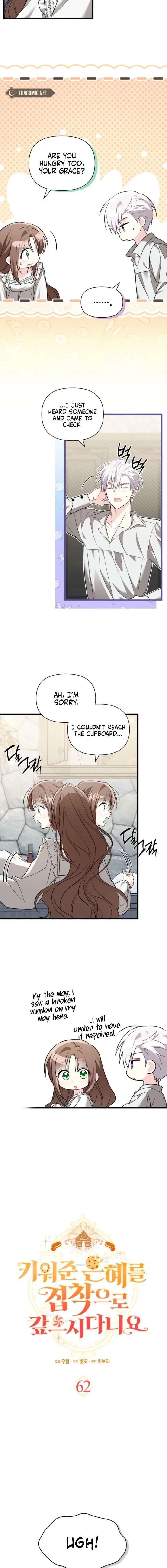 I’m Repaying The Kindness That Raised Me With Obsession Chapter 62 page 2
