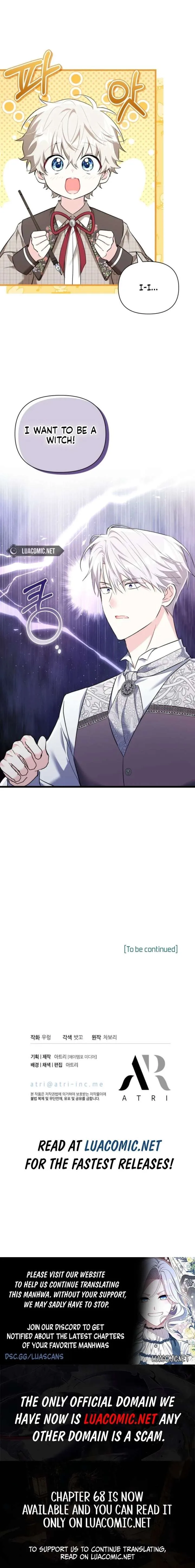 I’m Repaying The Kindness That Raised Me With Obsession Chapter 66 page 15