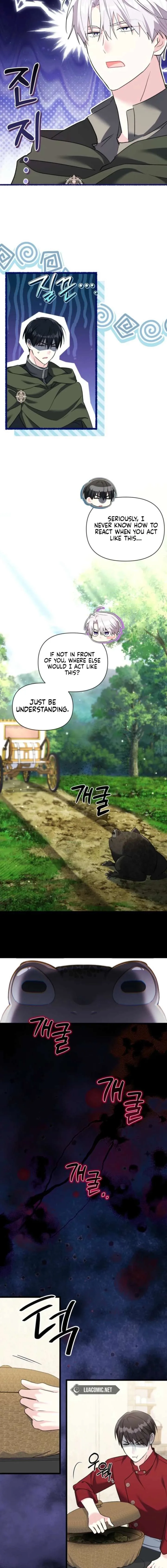 I’m Repaying The Kindness That Raised Me With Obsession Chapter 65 page 10