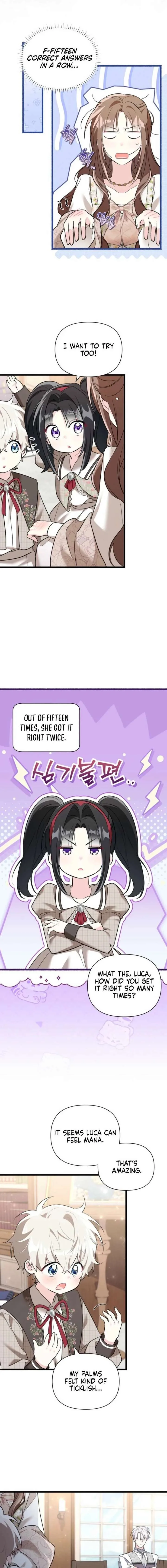 I’m Repaying The Kindness That Raised Me With Obsession Chapter 67 page 6