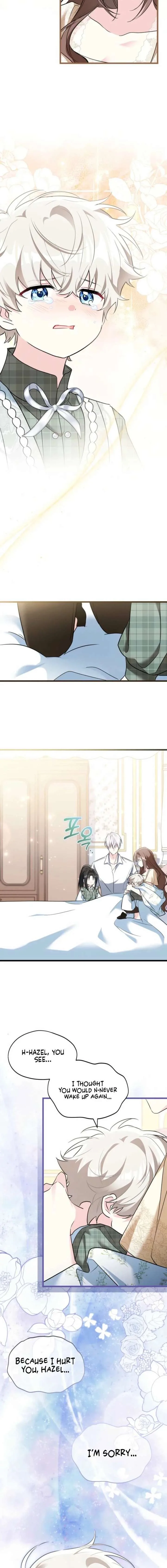 I’m Repaying The Kindness That Raised Me With Obsession Chapter 69 page 4