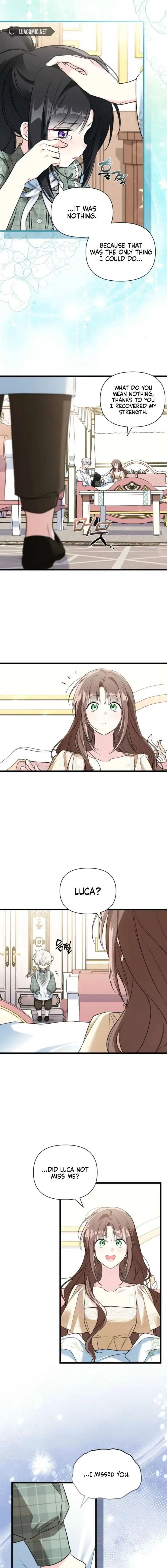 I’m Repaying The Kindness That Raised Me With Obsession Chapter 69 page 2
