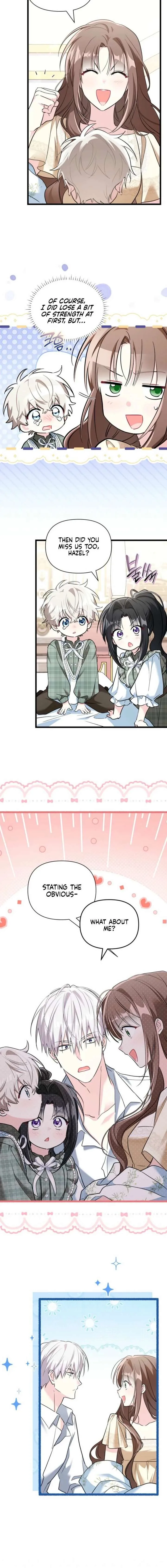 I’m Repaying The Kindness That Raised Me With Obsession Chapter 69 page 6