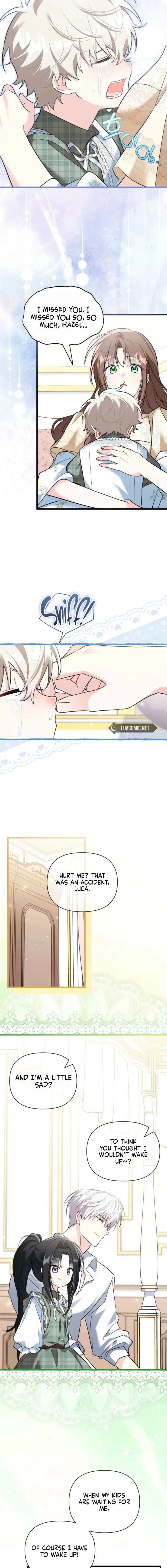 I’m Repaying The Kindness That Raised Me With Obsession Chapter 69 page 5