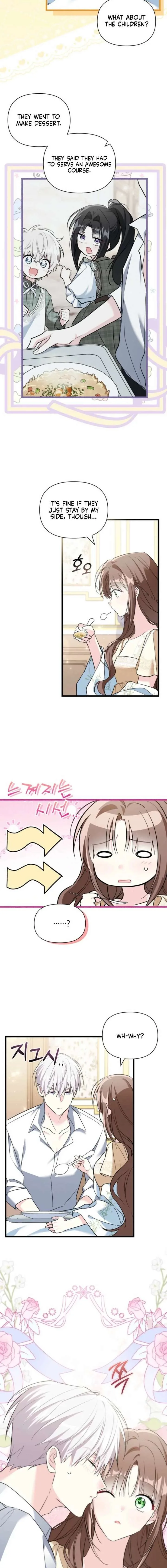 I’m Repaying The Kindness That Raised Me With Obsession Chapter 69 page 8