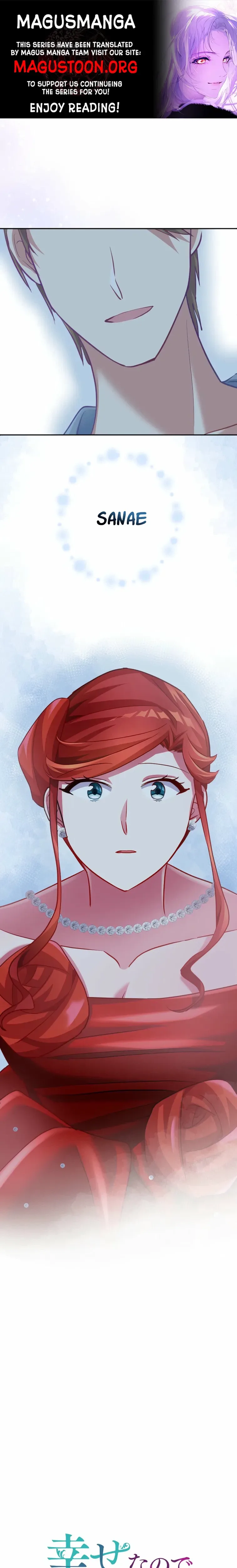 I’m So Happy, I Don’t Mind Being Reborn as a Villainess! Chapter 22 page 1