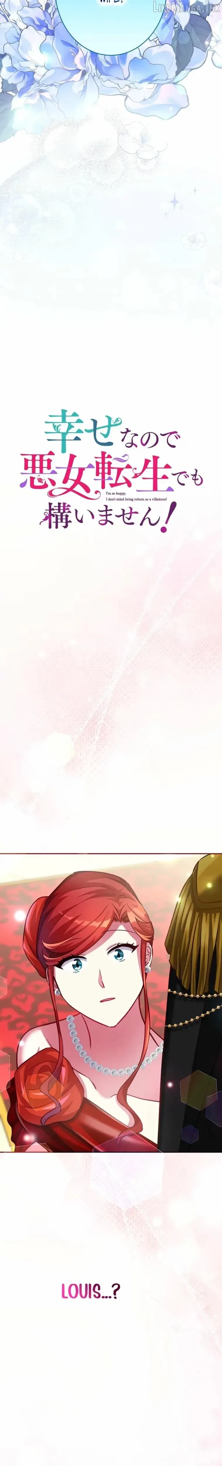 I’m So Happy, I Don’t Mind Being Reborn as a Villainess! Chapter 21 page 2