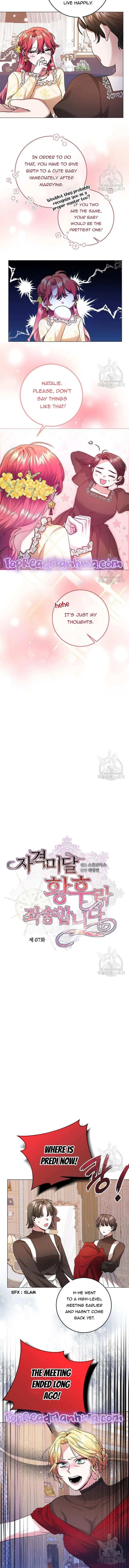 I’m Sorry for Being an Unqualified Empress Chapter 7 page 8