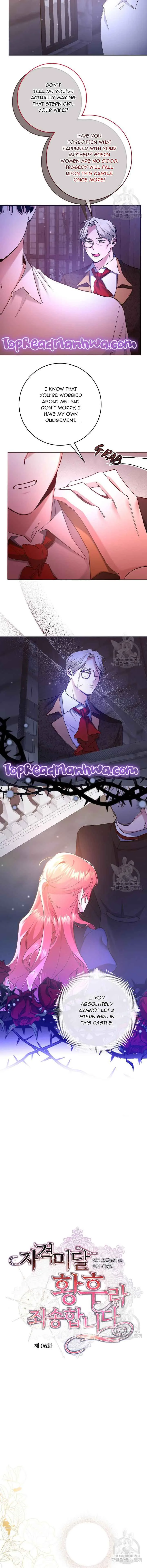 I’m Sorry for Being an Unqualified Empress Chapter 6 page 7