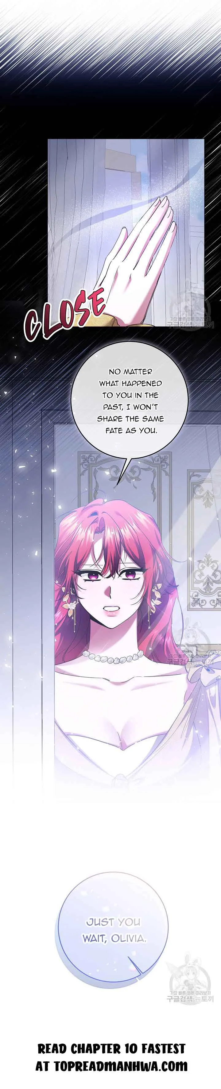 I’m Sorry for Being an Unqualified Empress Chapter 9 page 13
