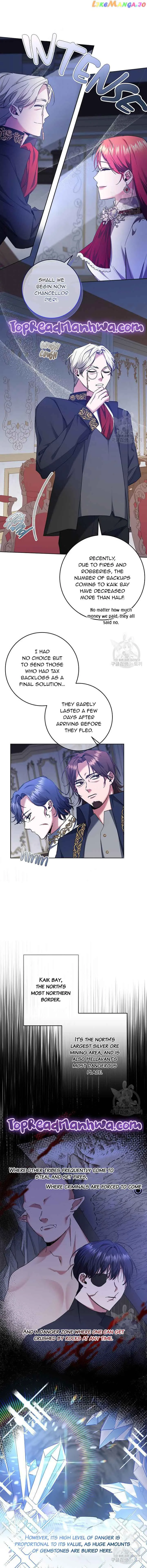 I’m Sorry for Being an Unqualified Empress Chapter 16 page 6