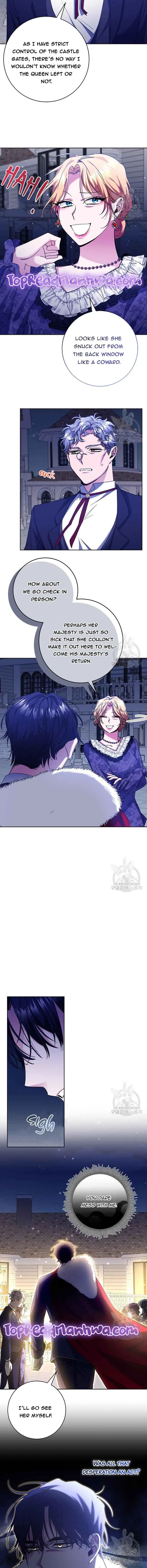I’m Sorry for Being an Unqualified Empress Chapter 13 page 7