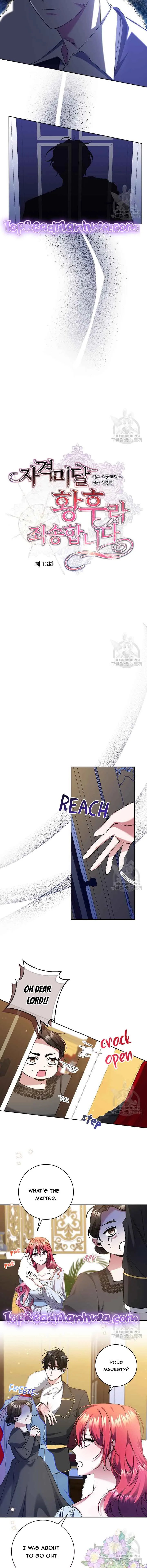 I’m Sorry for Being an Unqualified Empress Chapter 13 page 8