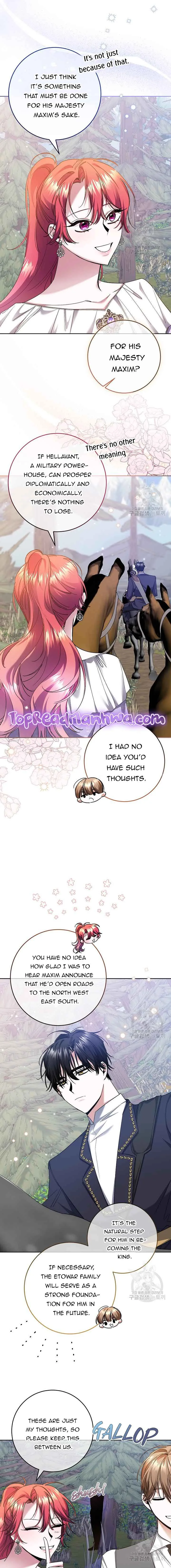 I’m Sorry for Being an Unqualified Empress Chapter 18 page 12