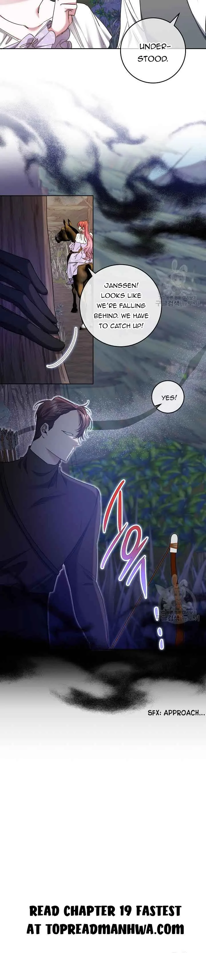 I’m Sorry for Being an Unqualified Empress Chapter 18 page 13