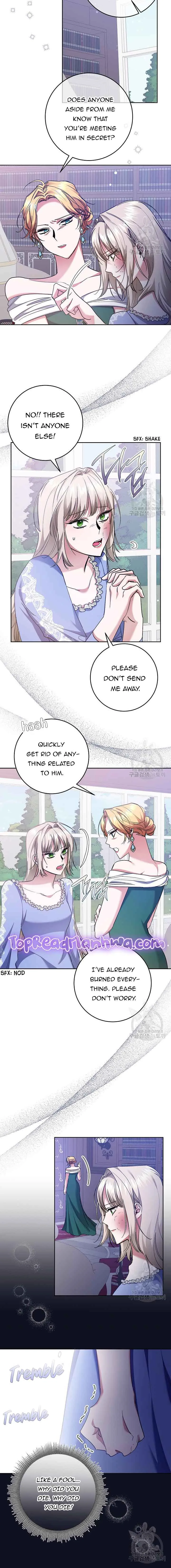 I’m Sorry for Being an Unqualified Empress Chapter 20 page 8