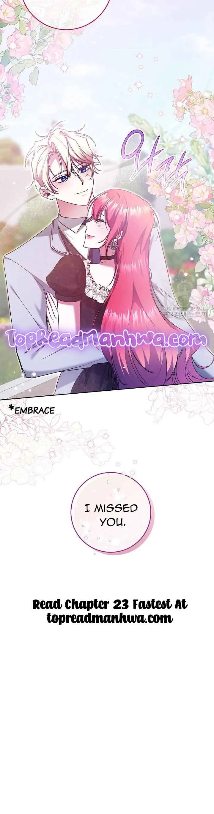 I’m Sorry for Being an Unqualified Empress Chapter 22 page 12