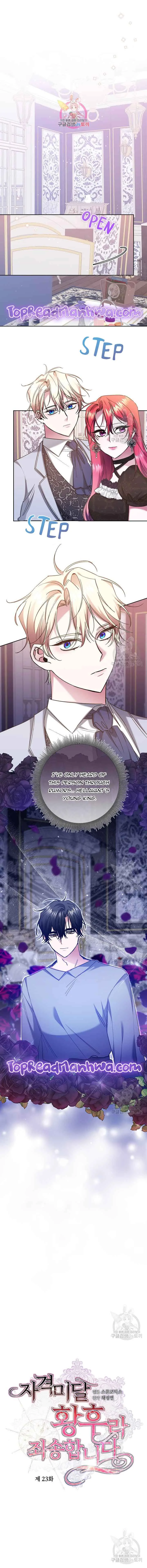 I’m Sorry for Being an Unqualified Empress Chapter 23 page 2