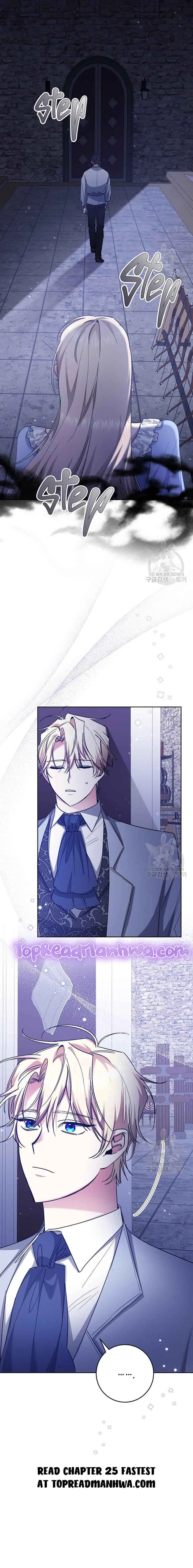 I’m Sorry for Being an Unqualified Empress Chapter 24 page 12