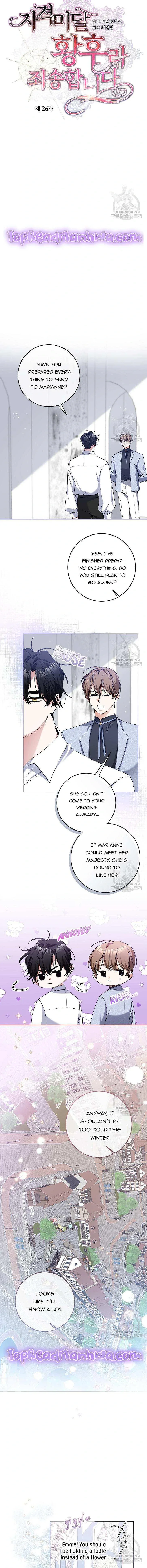 I’m Sorry for Being an Unqualified Empress Chapter 26 page 10