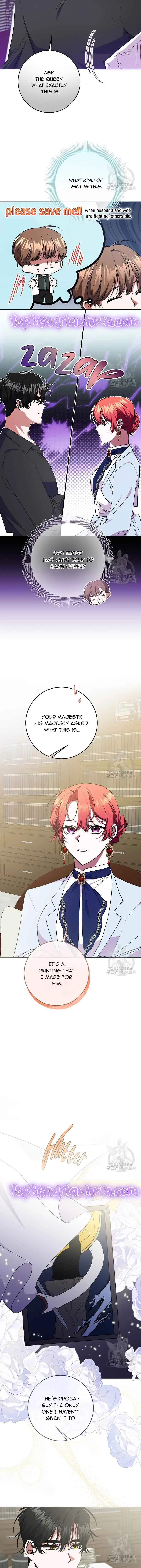 I’m Sorry for Being an Unqualified Empress Chapter 33 page 3