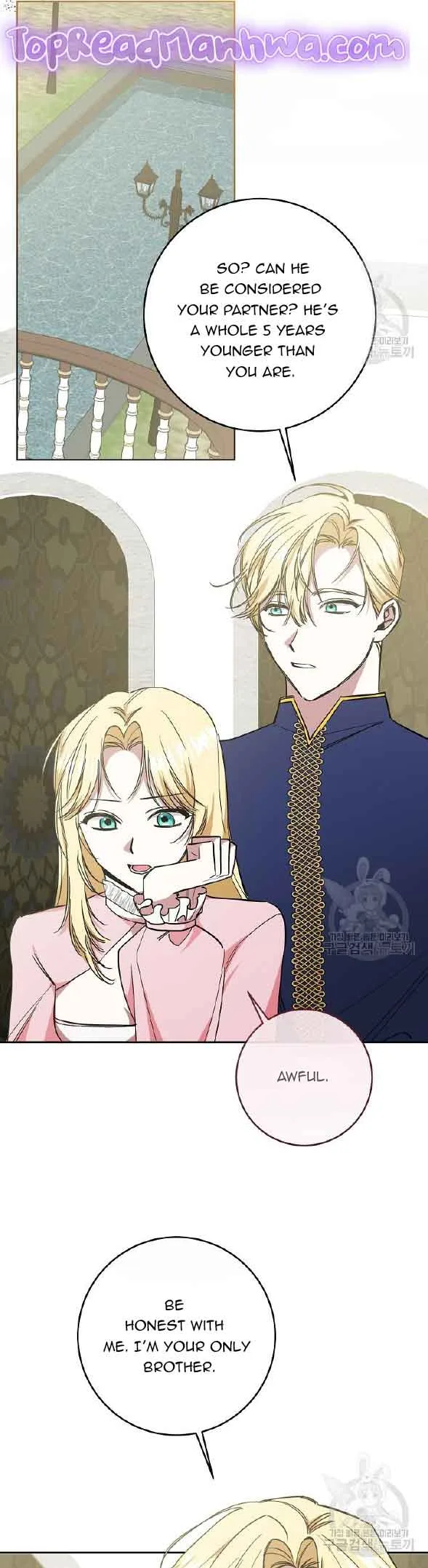 I’m Sorry for Being an Unqualified Empress Chapter 34 page 13
