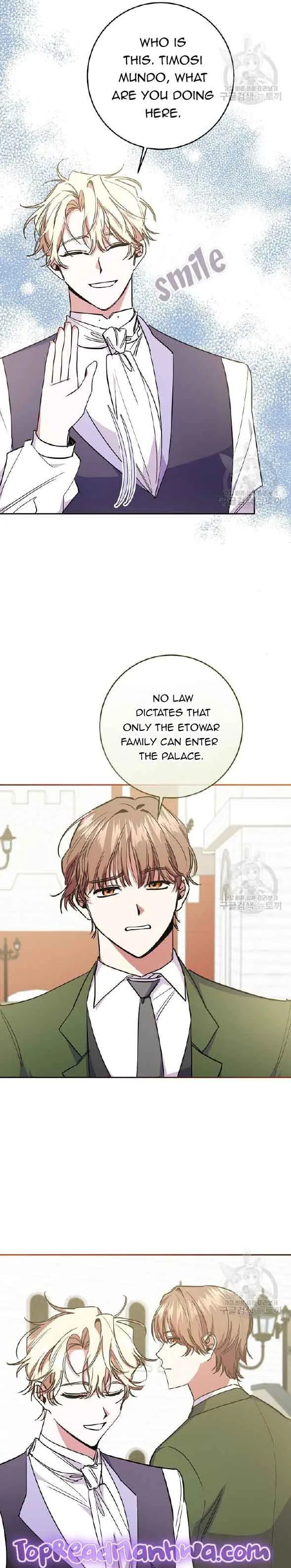 I’m Sorry for Being an Unqualified Empress Chapter 34 page 6