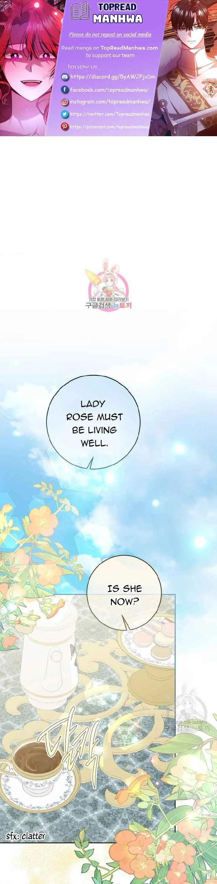 I’m Sorry for Being an Unqualified Empress Chapter 34 page 2